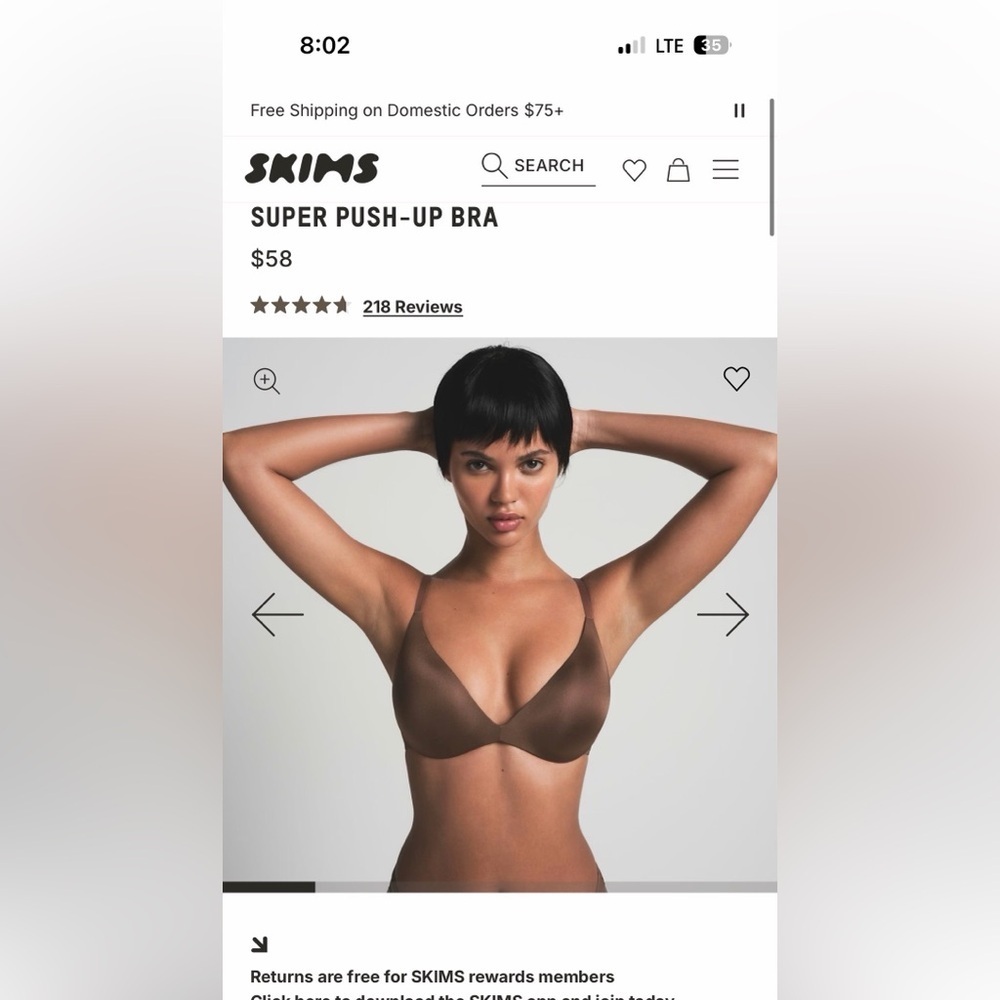 SKIMS Wireless Form Super Push Up Bra 34H 34DDDDD new with tags brown umber